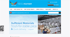 Desktop Screenshot of featherproduct.com