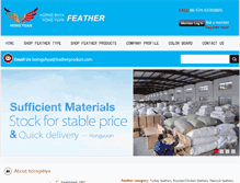 Tablet Screenshot of featherproduct.com
